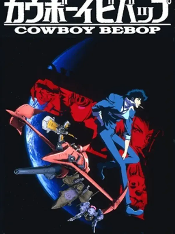 Cowboy Bebop — Jeu de société pour 1-4 joueurs | PartiePrise