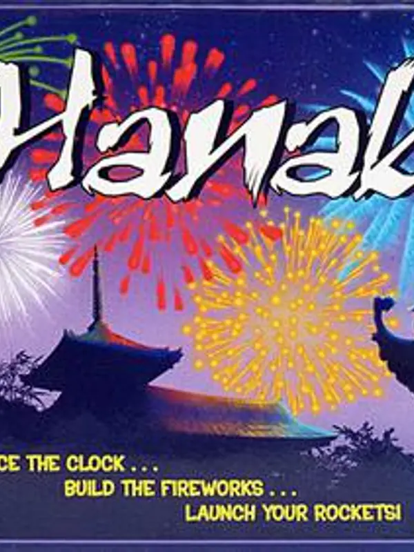 Hanabi
